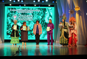 Вести из отделений: фестиваль "Уральские самоцветы" в Челябинской области