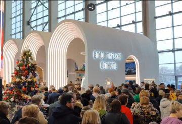 Руководители и эксперты «Дома Мира» представляли Владимирскую область на выставке-форуме «Россия»
