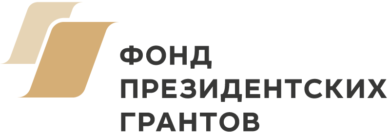 Pgrants Logo