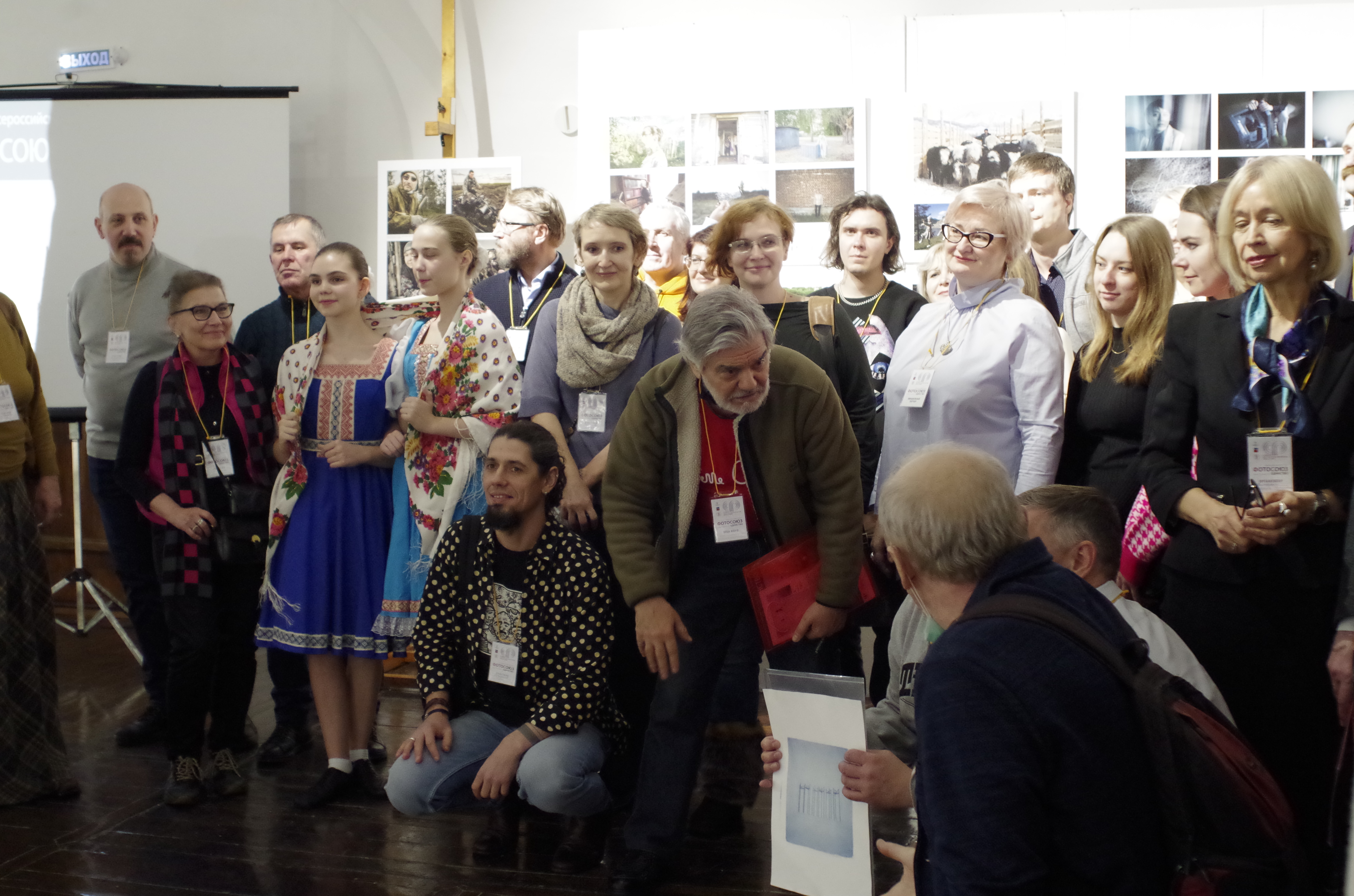 МРМОО «Дом Мира» выступил партнером I открытого всероссийского фестиваля «ФотоСоюз. Единство» 
