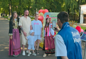 Добро пожаловать в новую фотозону «Дома Мира»!